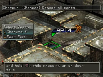 Front Mission 3 (JP) screen shot game playing